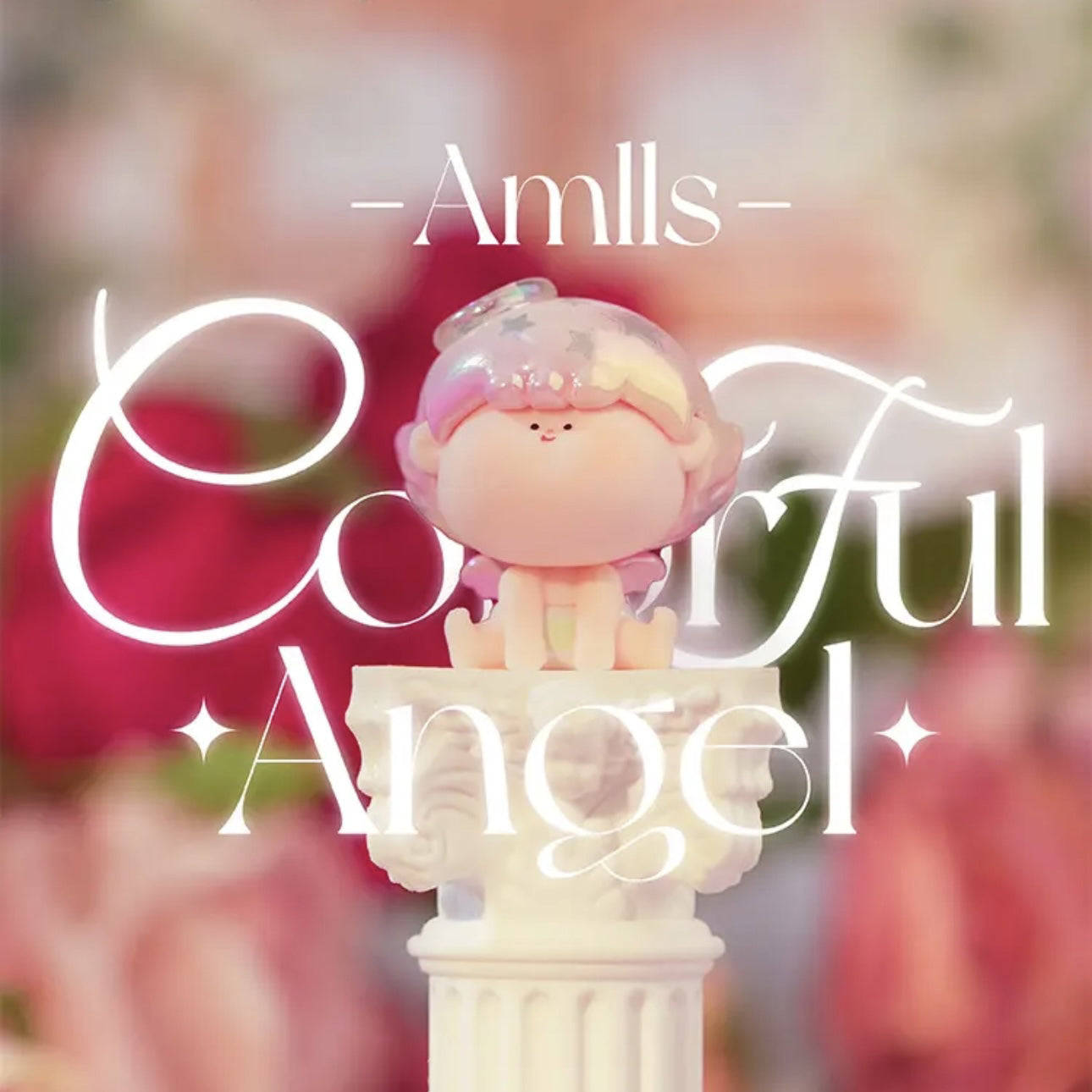 AMLLS Colorful Angel Series Mini Beans Figures