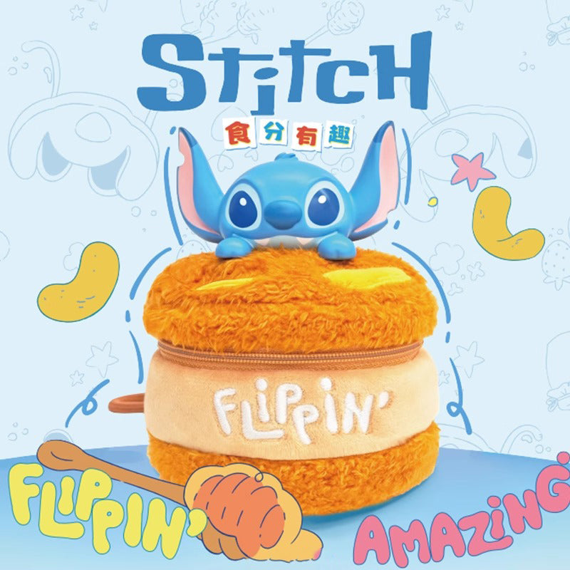 DSN Sti-tch Interesting Food Series Plush Handbag Dolls