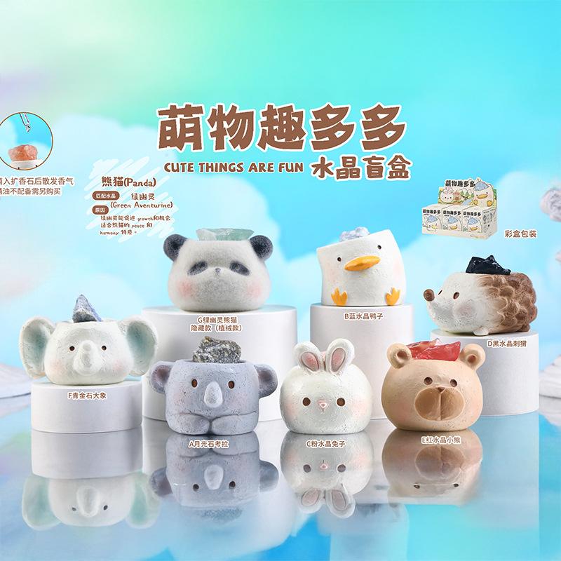 Cute Things Full of Fun Crystal Series Figures