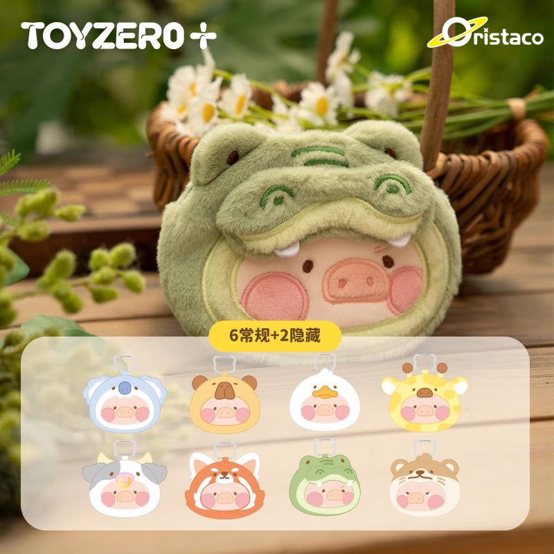 LuLu the Piggy Animal Party - Plush Pouch Dolls