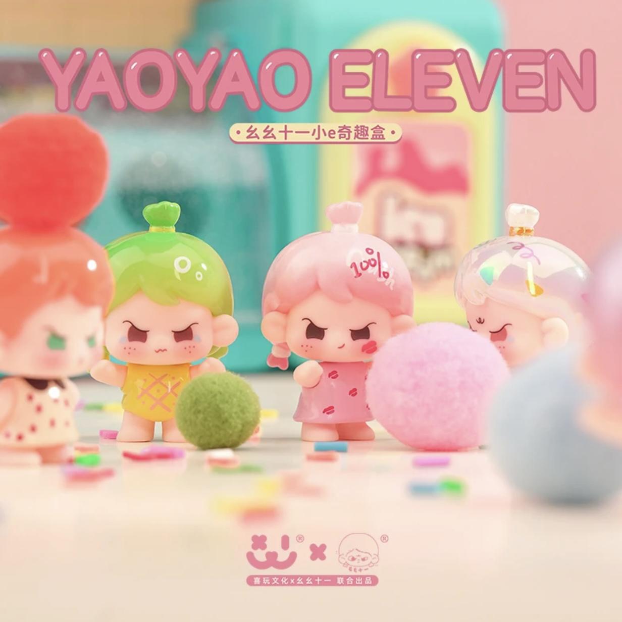 YAOYAO ELEVEN Xiao E Fun Box Mini Beans Series Figures