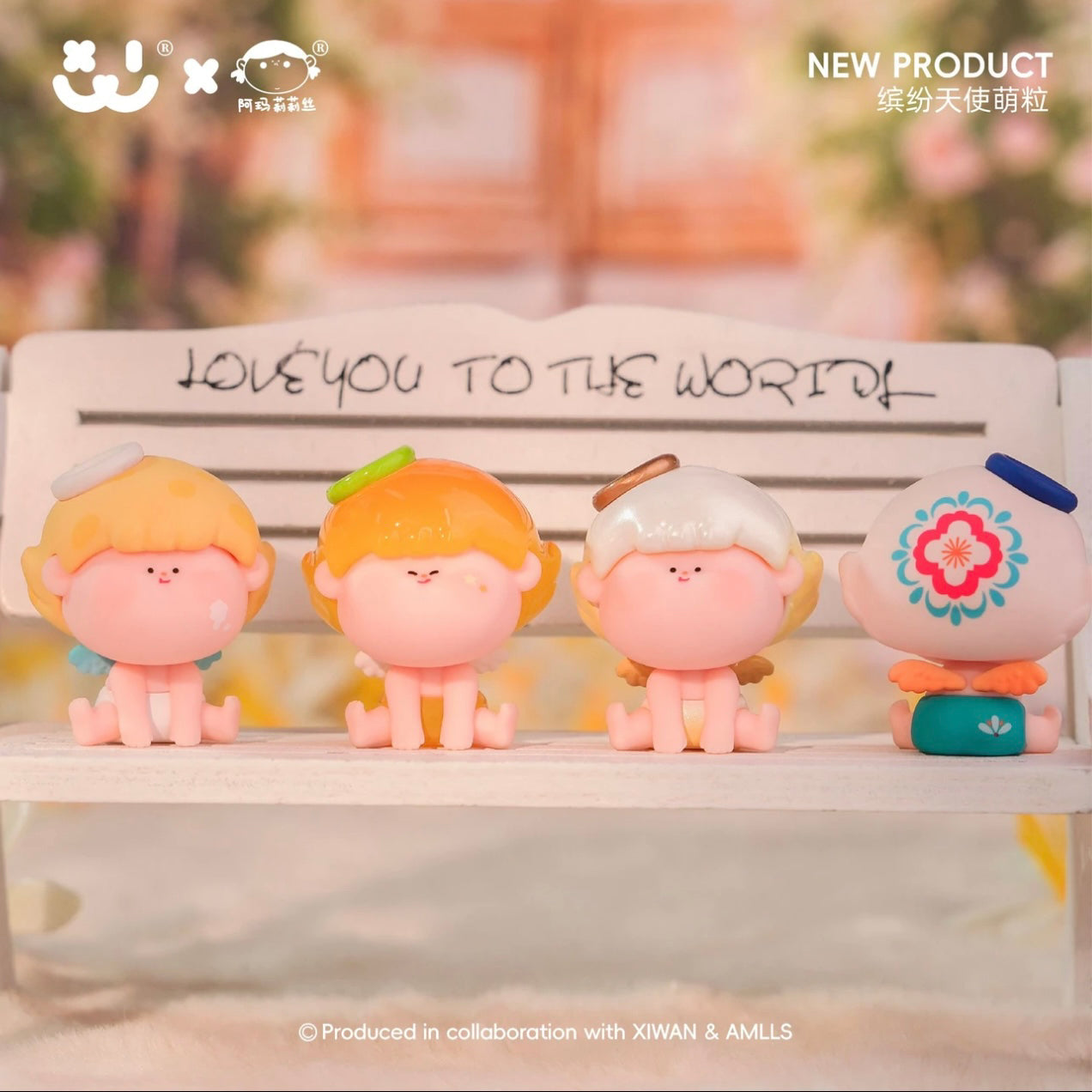 AMLLS Colorful Angel Series Mini Beans Figures
