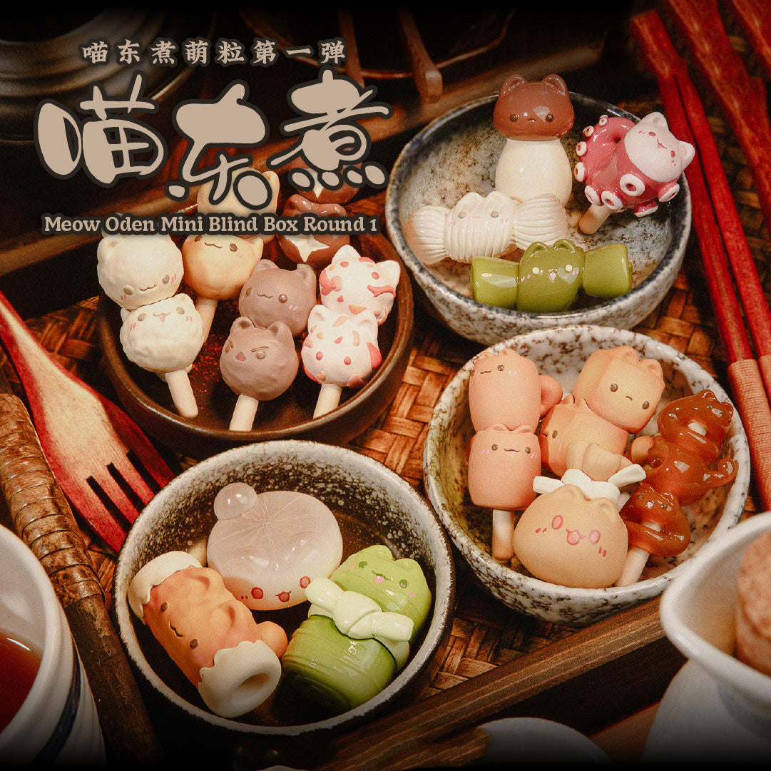 Meow Oden V1 Mini Beans Series Figures