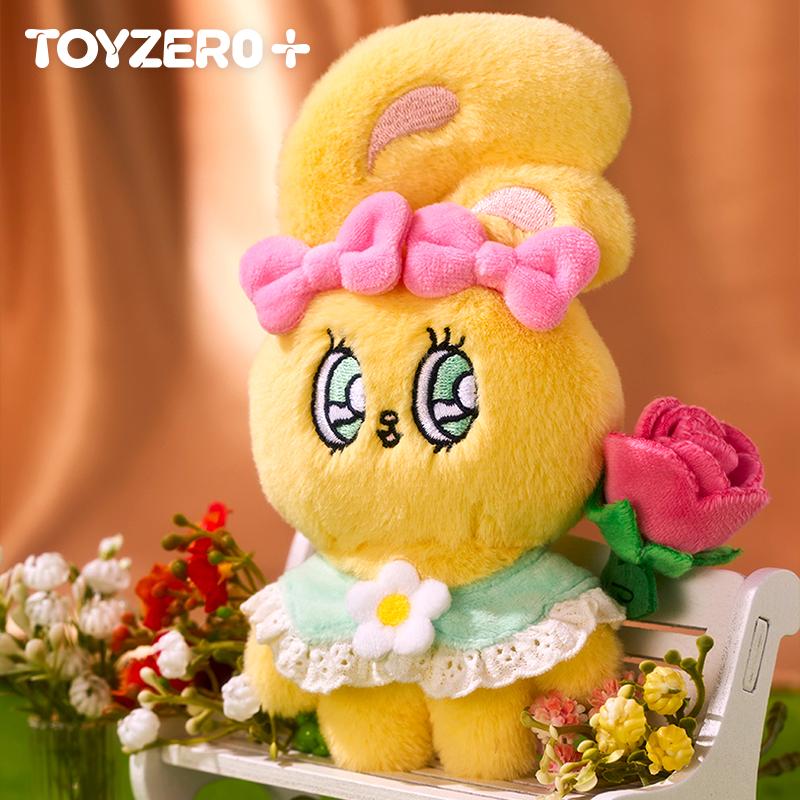 Esther Bunny Sweet Date Series Plush Pendant Dolls