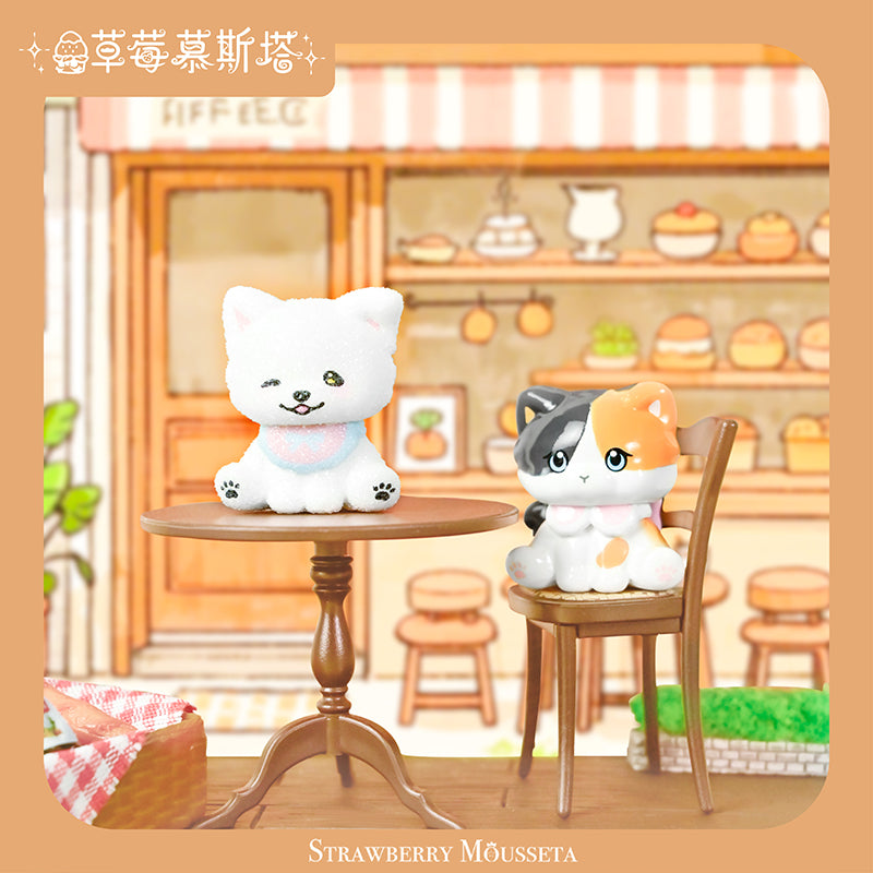 Doudou And Friends Mini Beans Series Figures