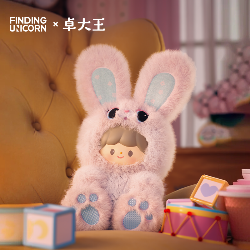 zZoton Retro Toys Series Plush Dolls