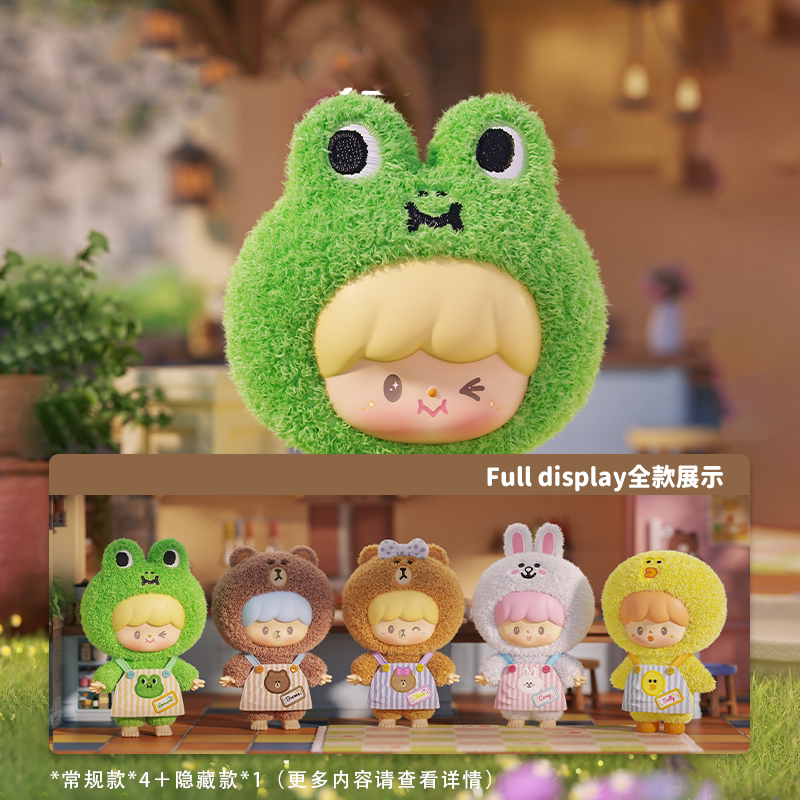 zZoton|LINE FRIENDS - My Best Friends Series PVC Plush Dolls