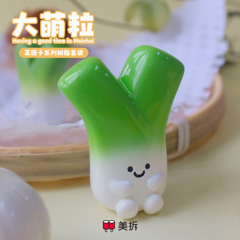 Meichai Mini Beans Vegetable Series Figures