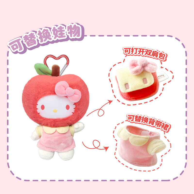 Hello-Kitty Fruity Paradise Series Plush Pendant Dolls