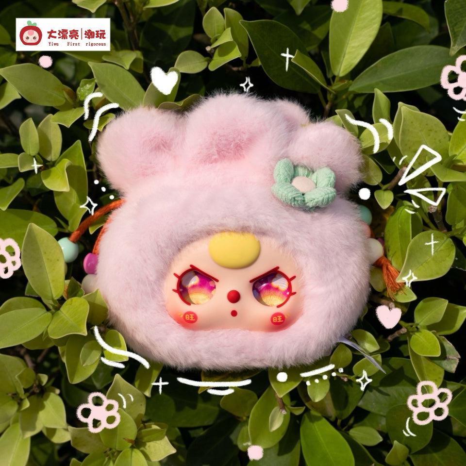 Baby Three Good Luck Bag Series Dolls