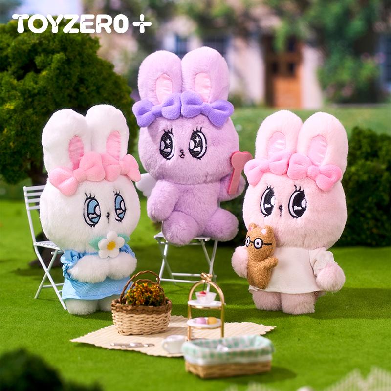 Esther Bunny Sweet Date Series Plush Pendant Dolls