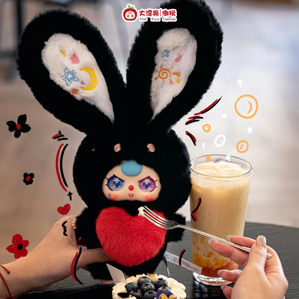 Baby Three Lily Rabbit Town V3 Series Plush Dolls
