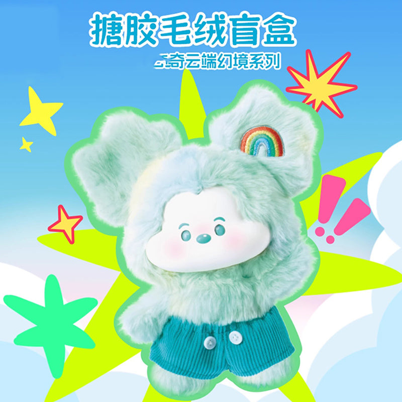 DSN-Mickey Head in the Clouds Series Plush Dolls ₱889.00 低库存: 10