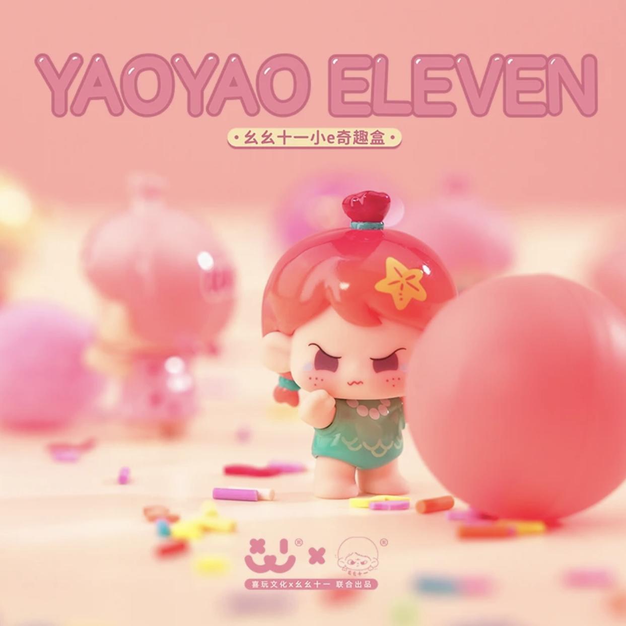 YAOYAO ELEVEN Xiao E Fun Box Mini Beans Series Figures