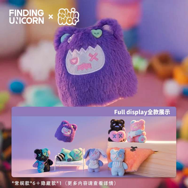 ShinWoo Ragbear Clinic Series Plush Dolls