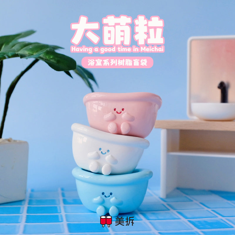 Meichai Mini Beans Bathroom Series Figures