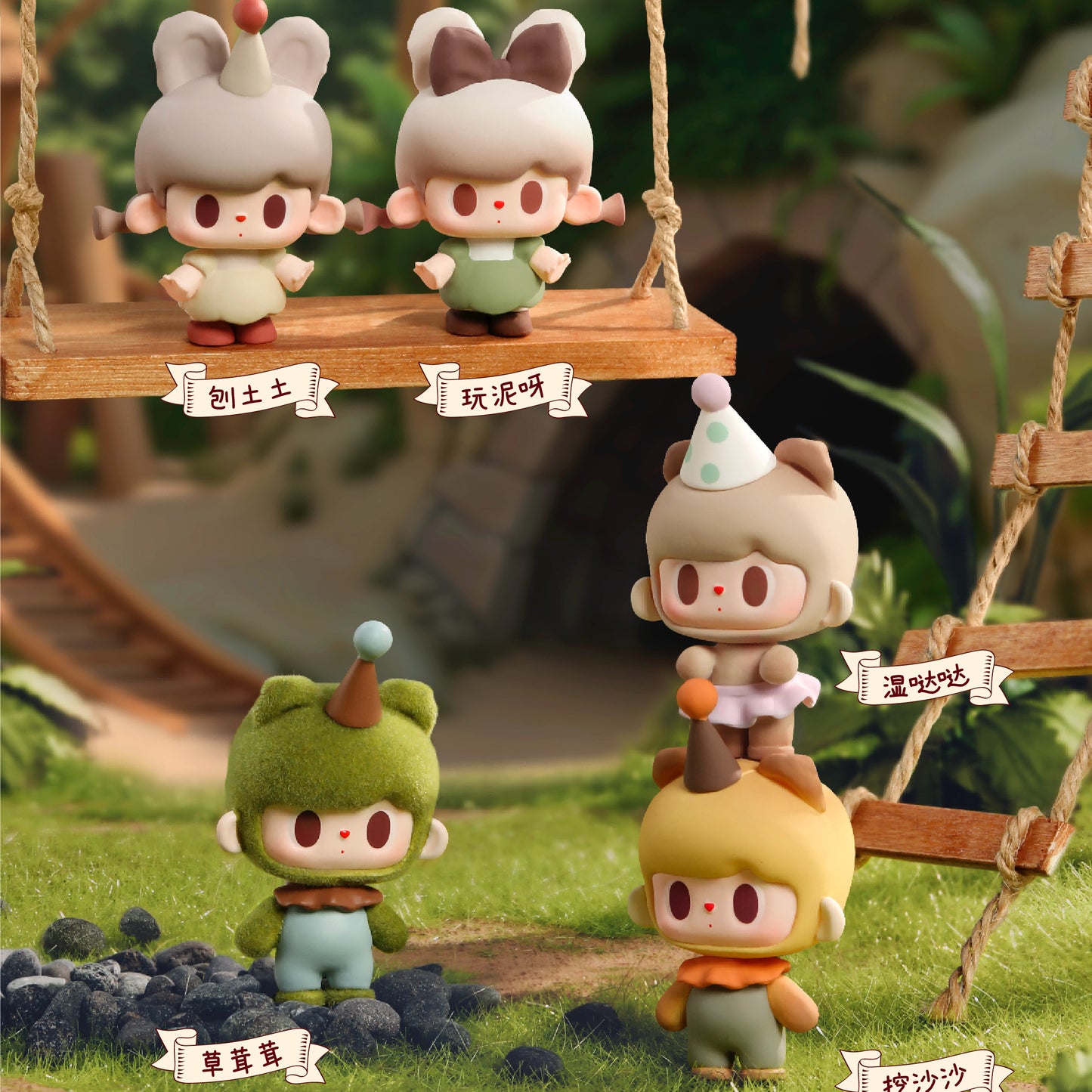 TUTUBEAR's Wonderland Series Mini Beans Figures
