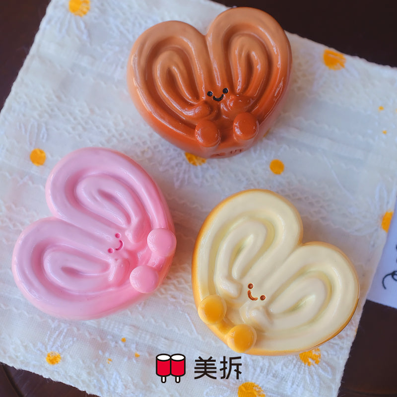 Meichai Mini Beans Baking V2 Series Figures