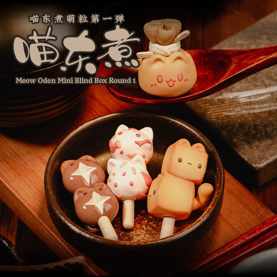 Meow Oden V1 Mini Beans Series Figures