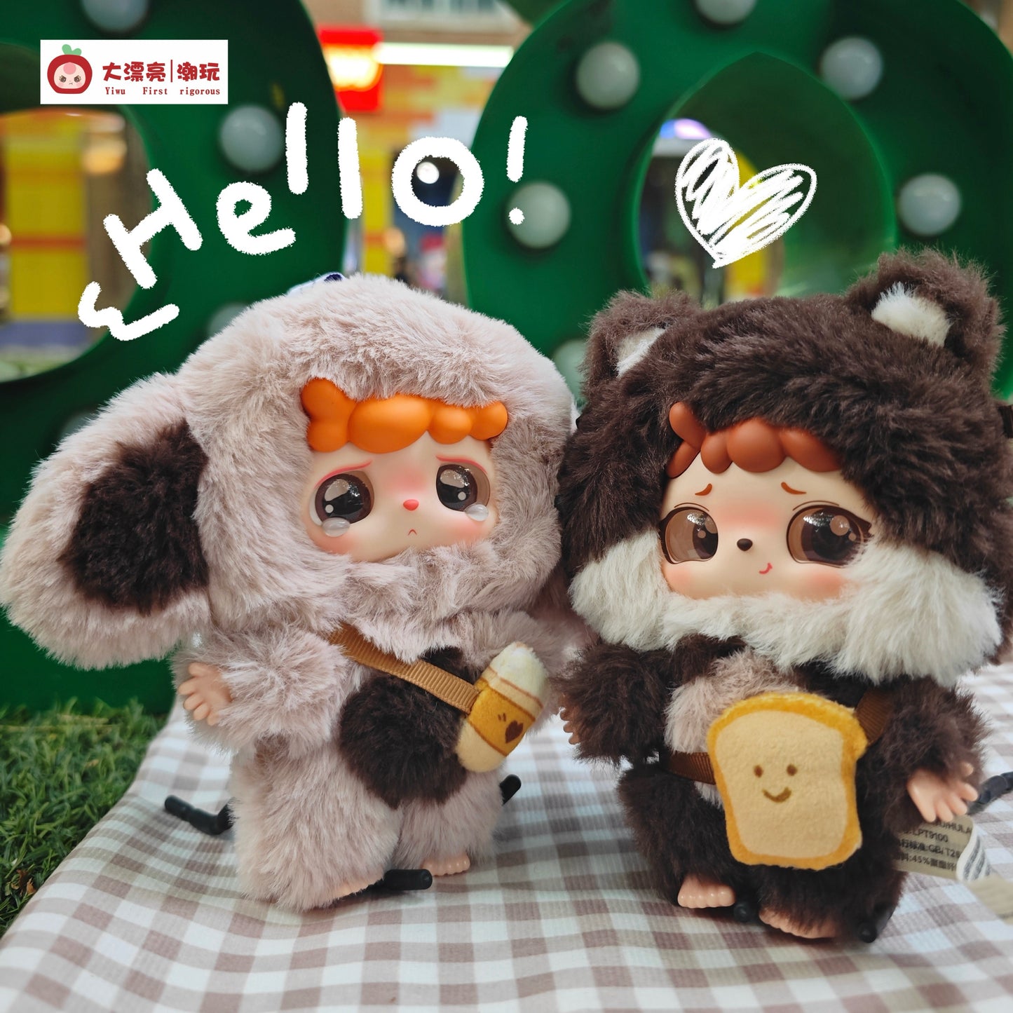 MITUTU & HULALA V1 Series Plush Dolls