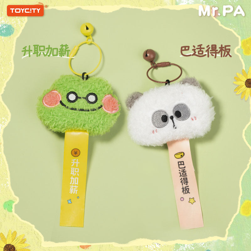 MR.PA- MR.PA'S Say Plush Aroma Hanging Pendant Series Dolls