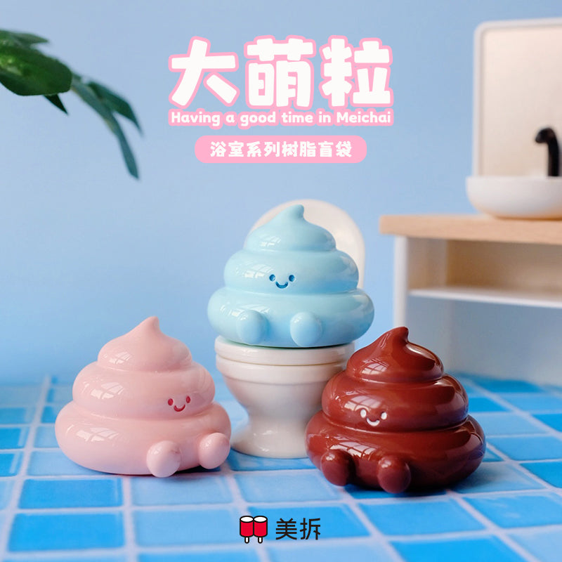 Meichai Mini Beans Bathroom Series Figures
