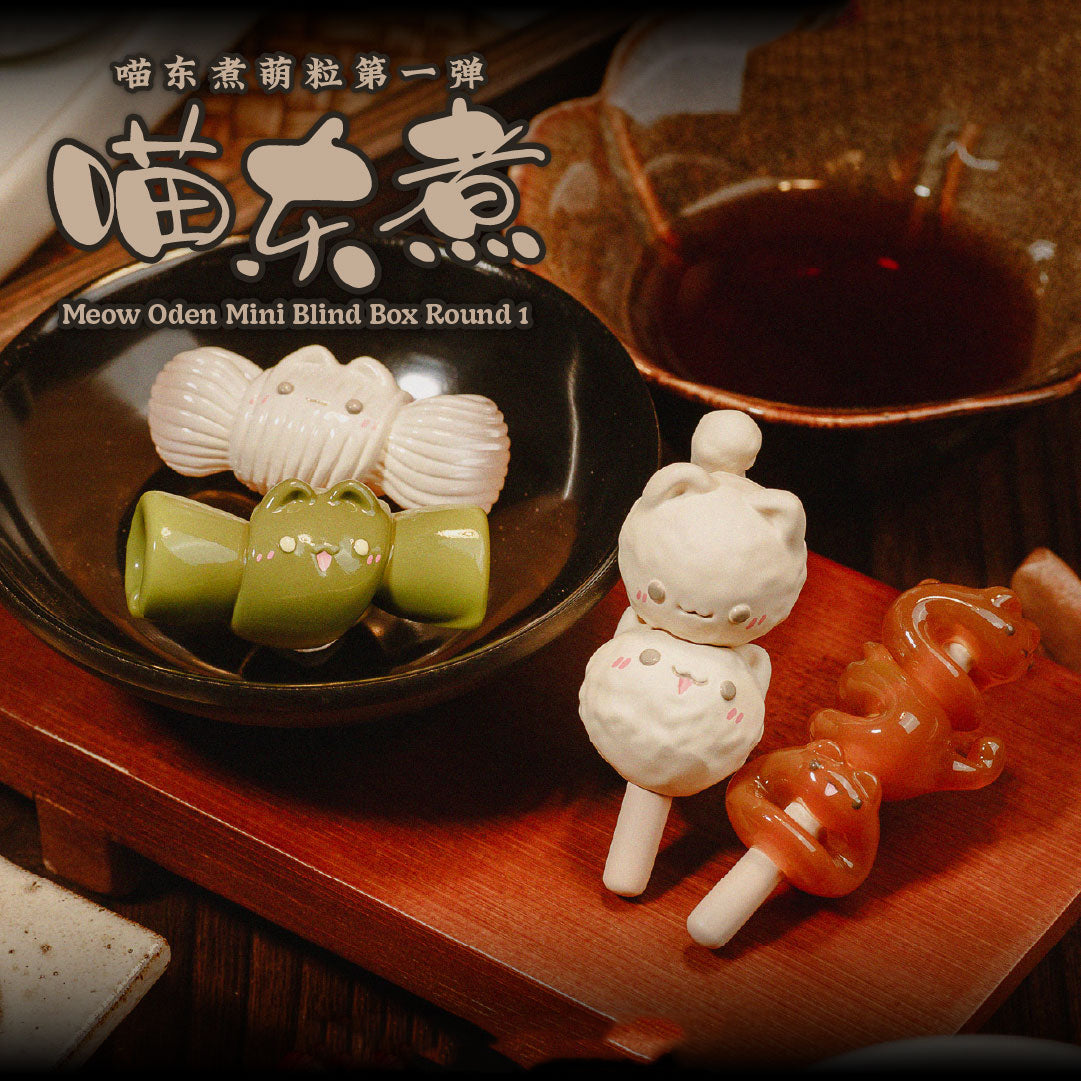 Meow Oden V1 Mini Beans Series Figures