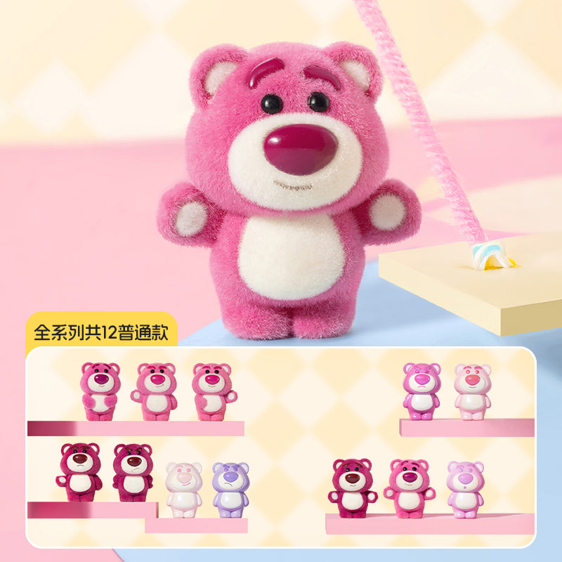 DSN Lotso Mini Beans Series Figures