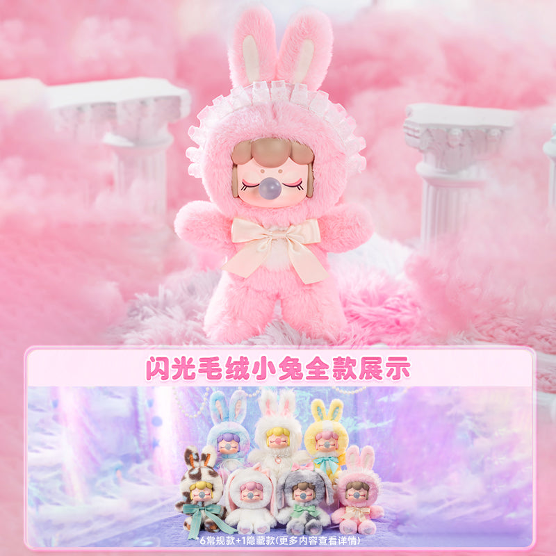 Nanci Shining Bunny Series Plush Dolls