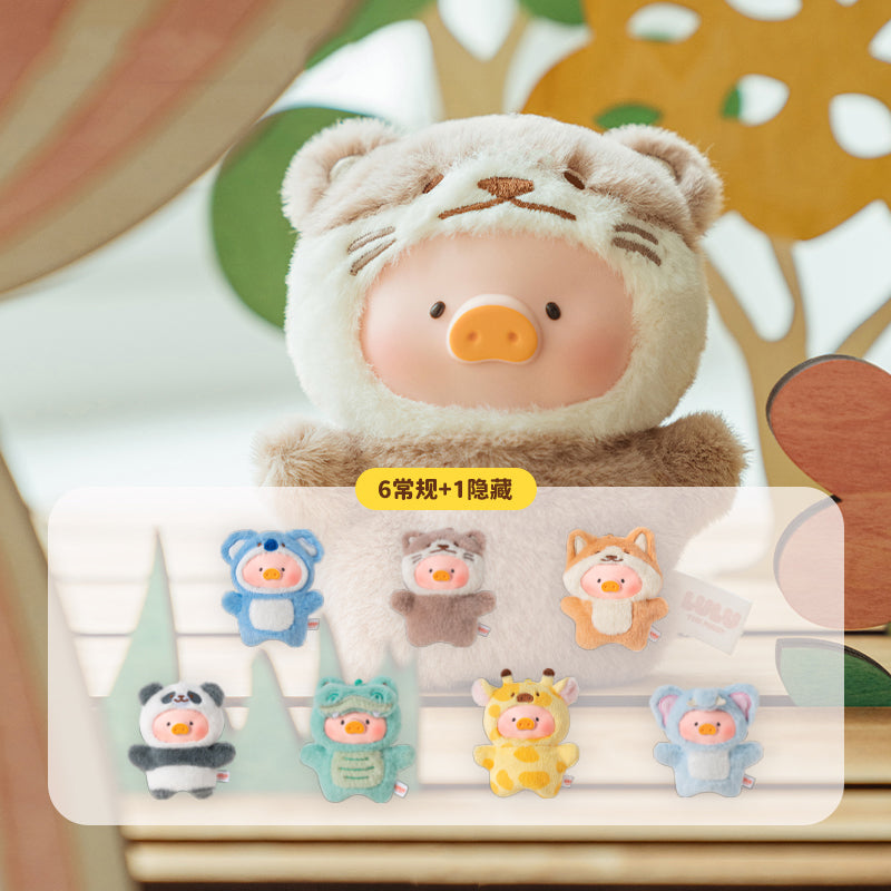 LuLu the Piggy Animal Party - Puppet Show Series Plush Keychain Dolls