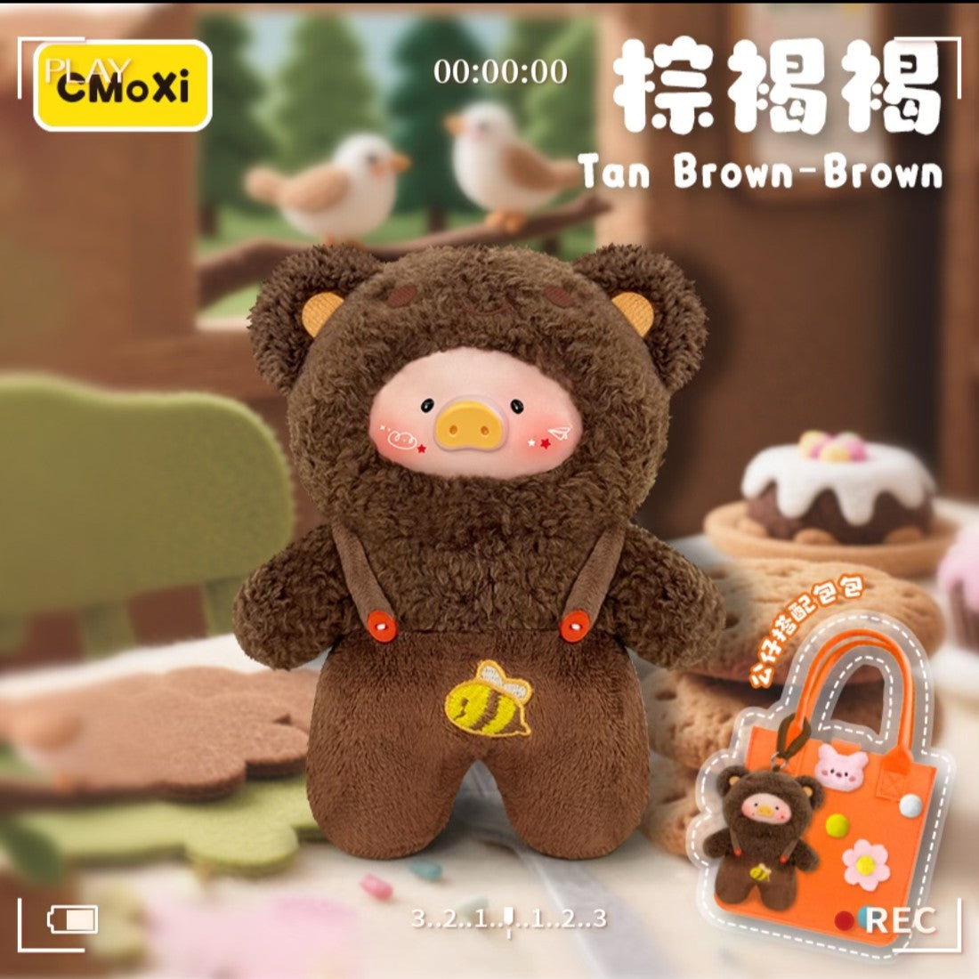 Rainbow Pig 400% V1 Series Plush Dolls