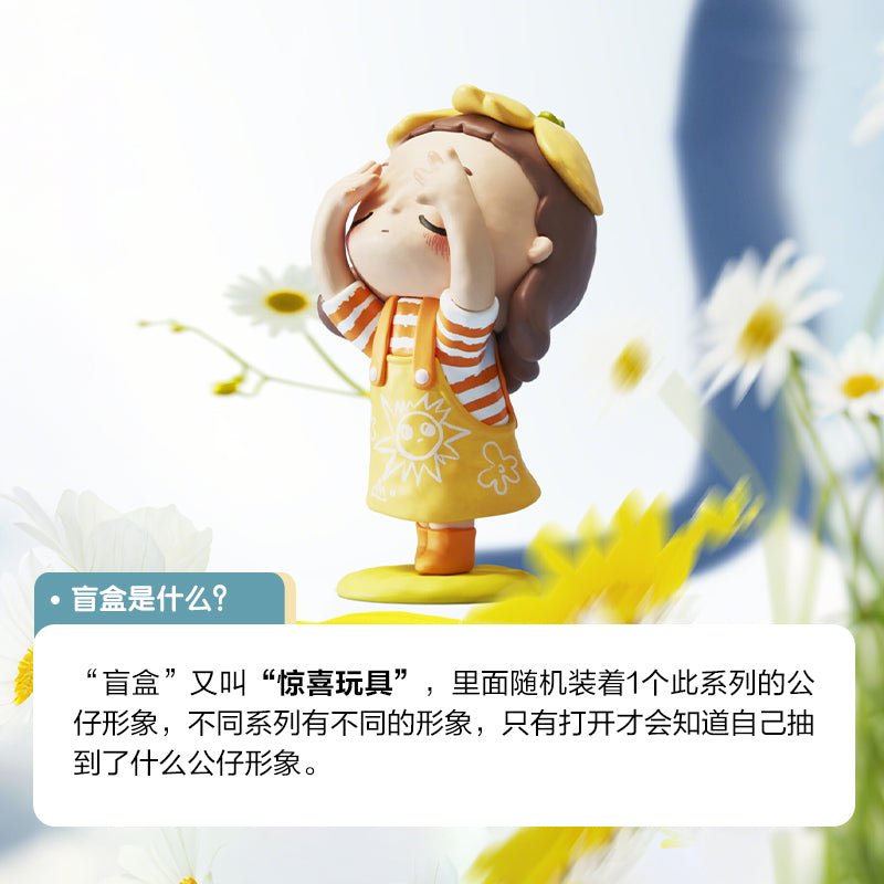 Nyata I Am The Seasons Series Figures