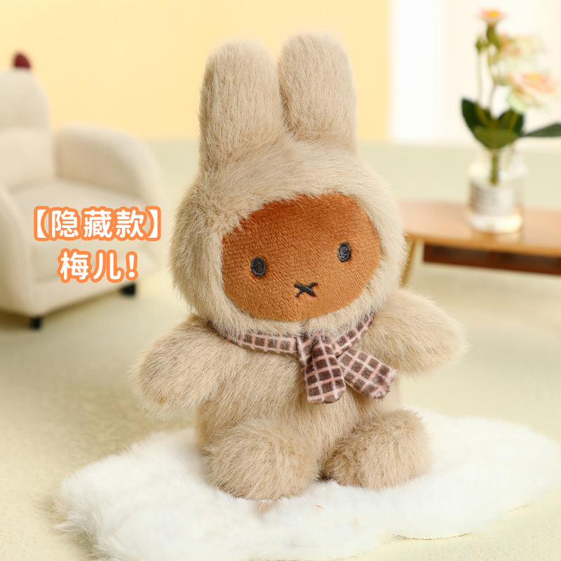 Miffy Macaron Series Plush Keychain Dolls
