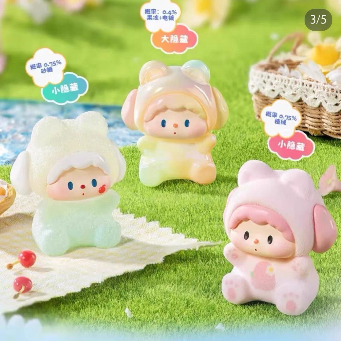 LULUDOG'S Bear Party Ⅱ Series Mini Beans Figures