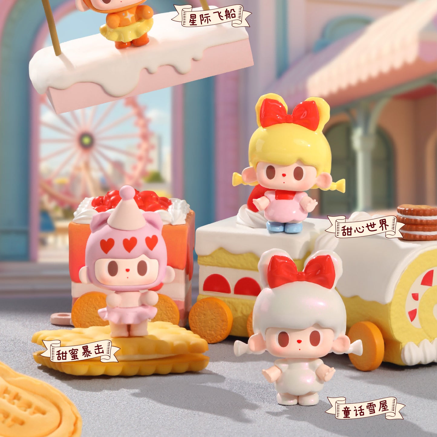 TUTUBEAR's Wonderland Series Mini Beans Figures