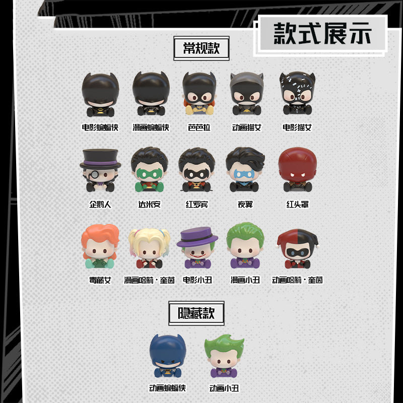 BATMAN From Arkham Mini Beans Series Figures