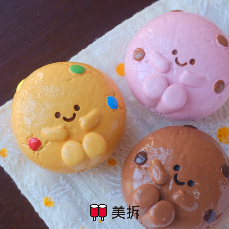 Meichai Mini Beans Baking V2 Series Figures