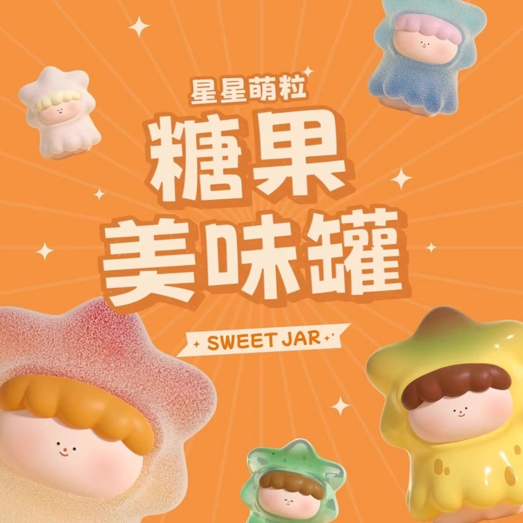 Wishing Stars V3 Sweet Jar Mini Beans Series Figures