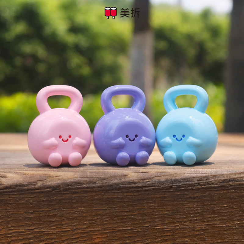 Meichai Mini Beans Keep Fit Series Figures