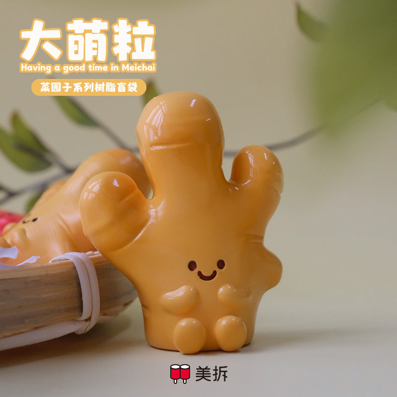 Meichai Mini Beans Vegetable Series Figures