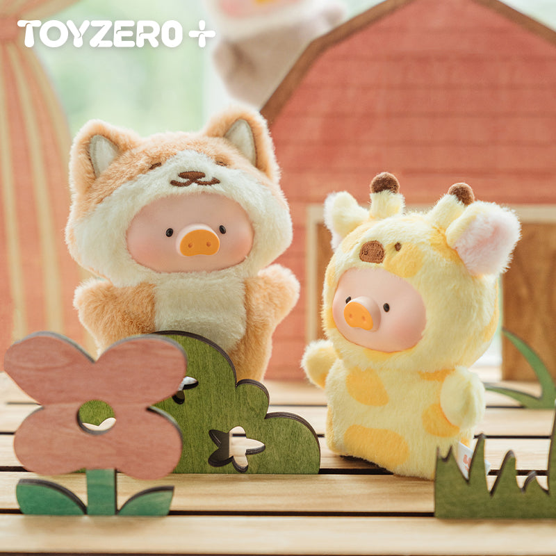LuLu the Piggy Animal Party - Puppet Show Series Plush Keychain Dolls