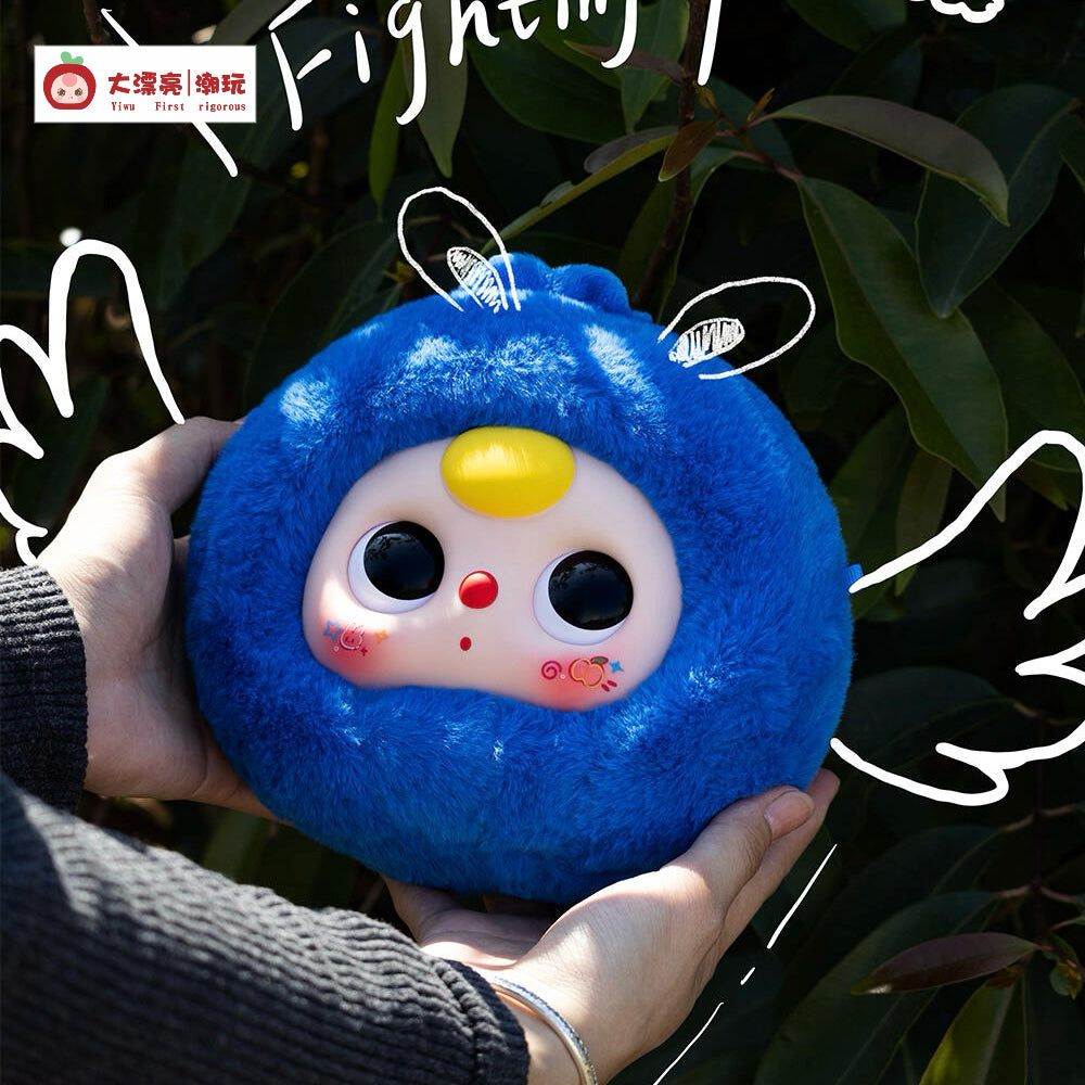 Baby Three Orchard Zipper Bag Series Plush Dolls