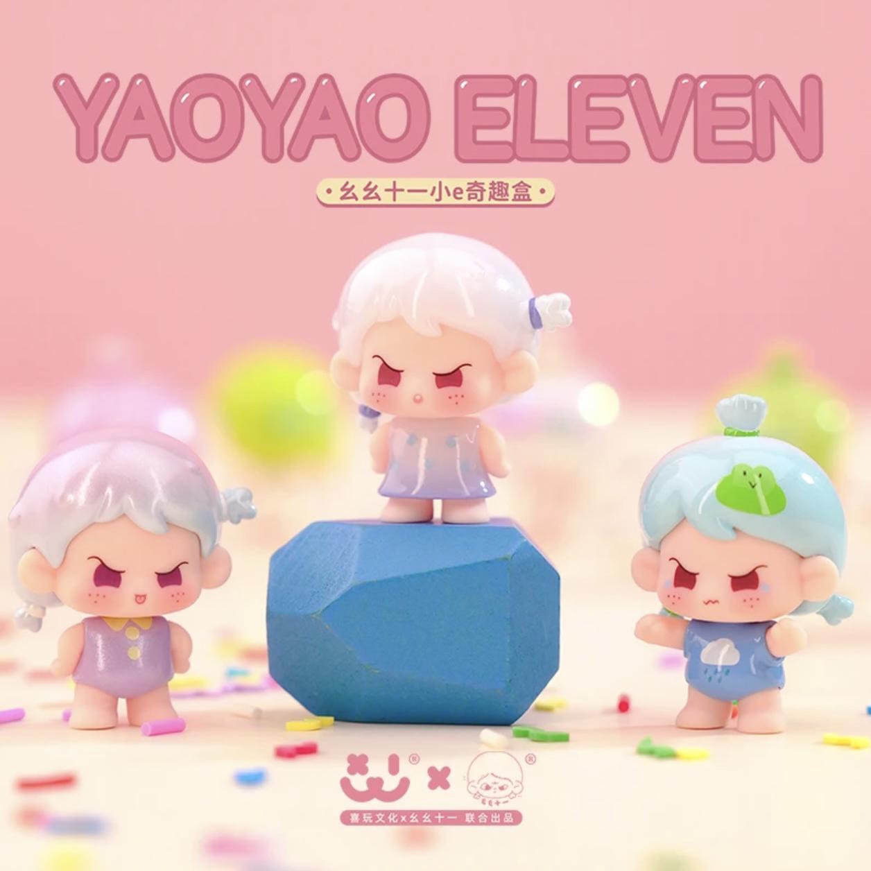 YAOYAO ELEVEN Xiao E Fun Box Mini Beans Series Figures