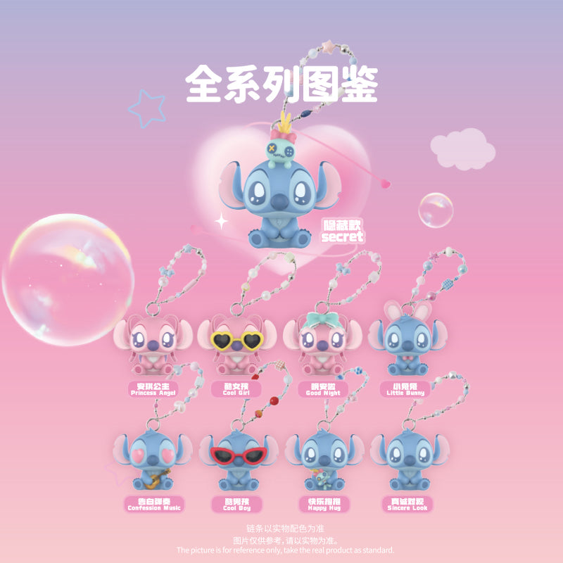 DSN Sti-tch Confession Flocked Series Pendant Figures
