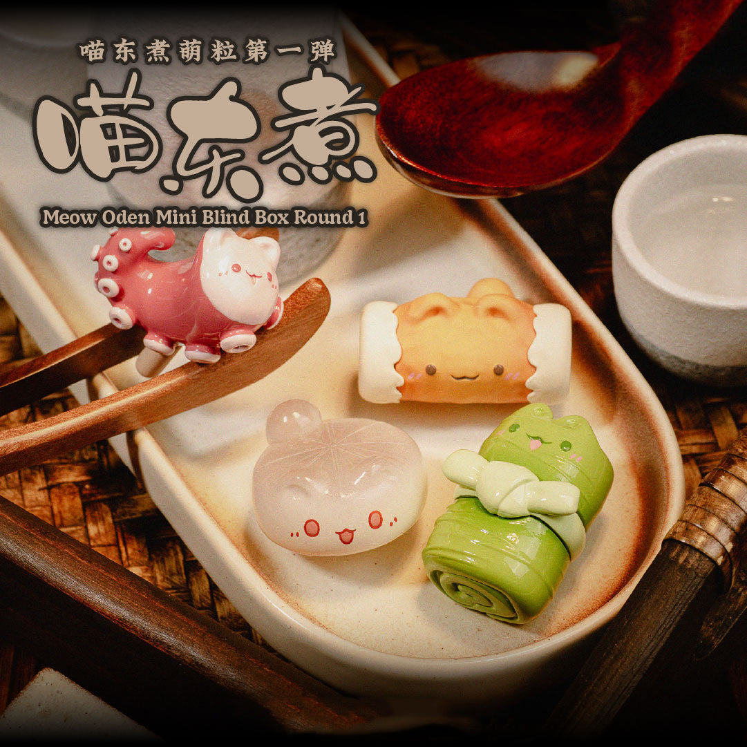 Meow Oden V1 Mini Beans Series Figures