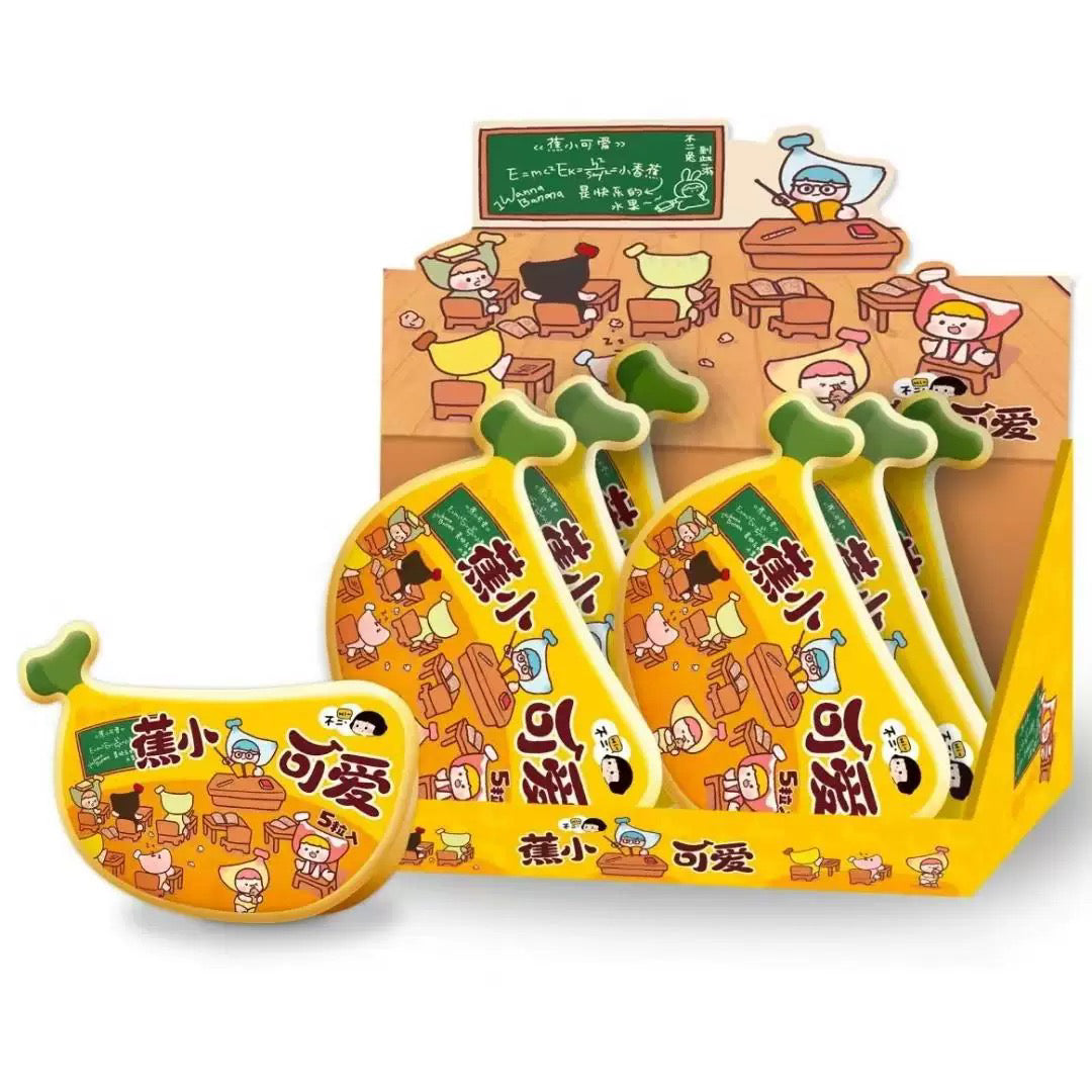 Buer Little Cutie Bananas Series Mini Beans Figures