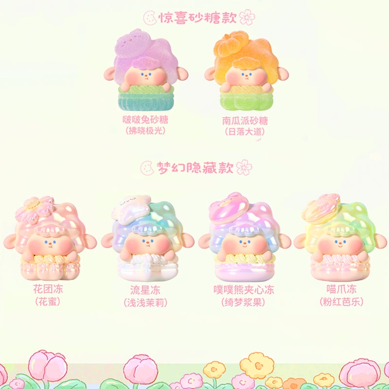 DiMieMie's Cookie Garden Series Mini Beans Figures