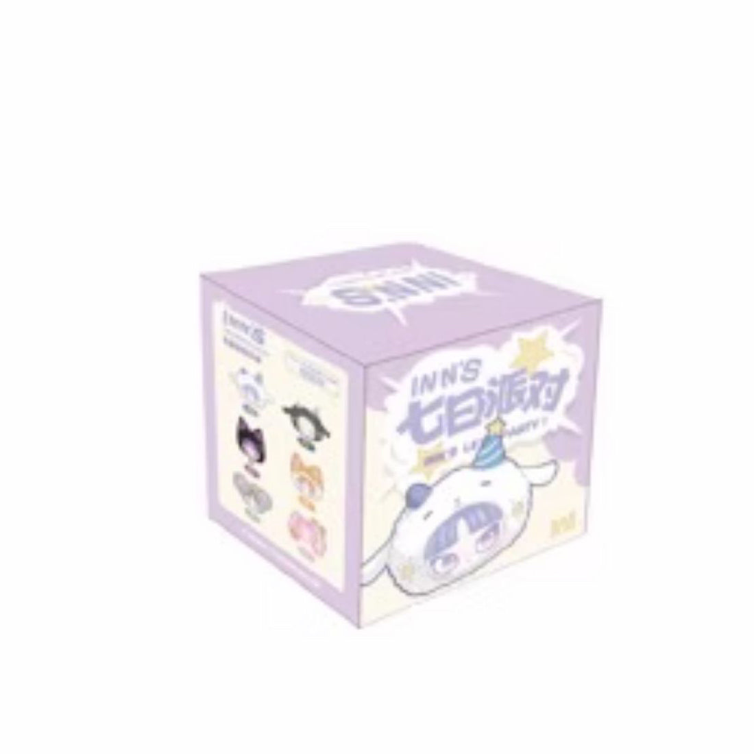INN'S Seven-day Party Series Plush Hanging Bag Dolls