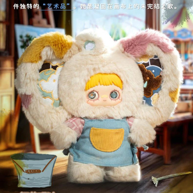 MayMei 400% Paradise RuinsModle Series Plush Dolls