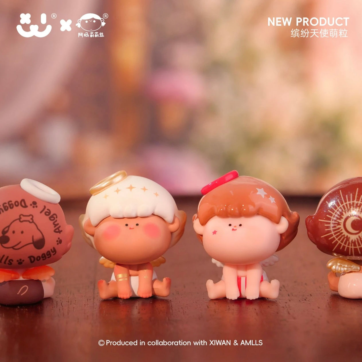 AMLLS Colorful Angel Series Mini Beans Figures